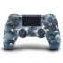 joystick-sony-dualshock-4-camuflado-azul-D_NQ_NP_741948-MLA28613045227_112018-F